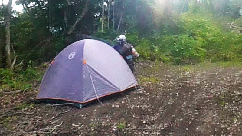 Camping Mirante do Encanto